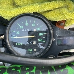 kdx125sr A1 63000キロの画像