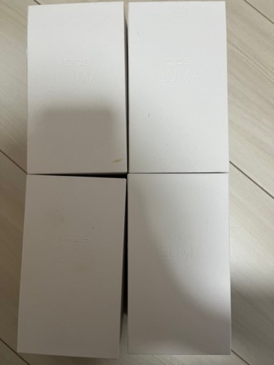 充電器