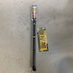 インテリアバー+ロットホルダーのセット