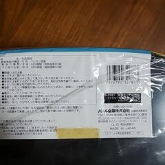 ひよこの2段ランチボックスの画像