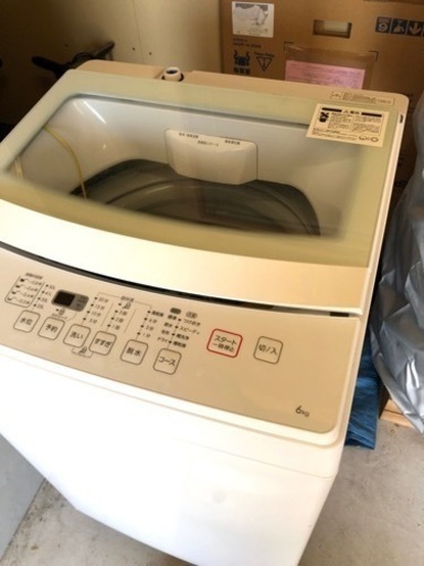 【決まりました】ニトリ2019年モデル6.0kg洗濯機