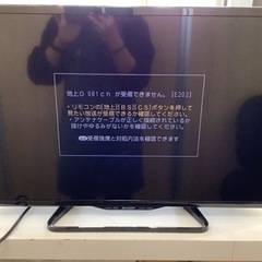＊SHARP シャープ 32V型 液晶テレビ AQUOS アクオ...
