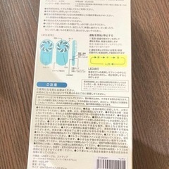新品未使用　ポケピー　スリムハンディファン　ペンギンの画像
