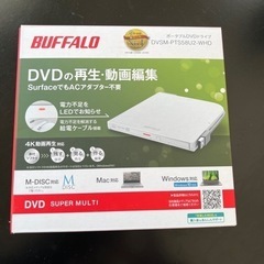 パソコン 周辺機器