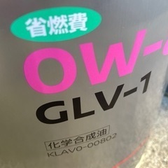日産　ストロングセーブ・Ｘ　０Ｗ－８　ＧＬＶ－１　２０Ｌ　ＫＬＡＶ０－００８０２　化学合成油　新品未使用  エンジンオイル　ハイブリッド　ペール缶の画像