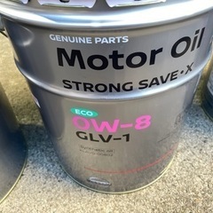 日産　ストロングセーブ・Ｘ　０Ｗ－８　ＧＬＶ－１　２０Ｌ　ＫＬＡ...