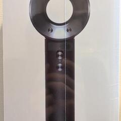 新品 Dyson HD08 ヘアドライヤー