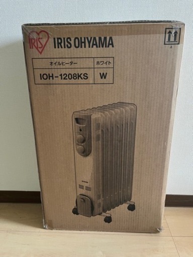 家電 季節、空調家電 オイルヒーター