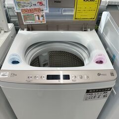 ジモティ来店特価!!　洗濯機　ハイアール　JW-LD75C　2022　　J-0305