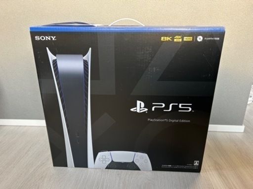 周辺機器 ps5 digital edition