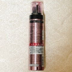 【新品】マシェリ グロススフレワックスの画像