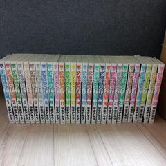監獄学園  全巻