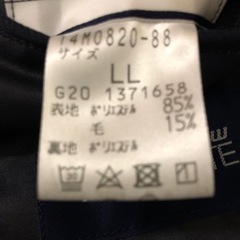 平岡高校の制服【男子】の画像