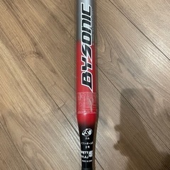 ソフトボールバット　2号
