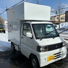 ミニキャブトラックキッチンカー　BOX未使用