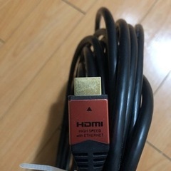 HDMI ケーブル　10mの画像
