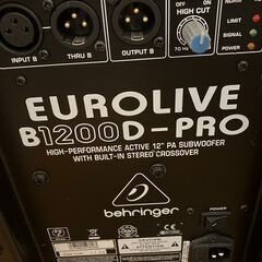 BEHRINGER ( ベリンガー ) / B1200D-PRO　EUROLIVE パワードサブウーファー　ペア　中古品の画像