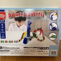 ドミノ　ドミノマシンつき　ドミノセット　トイザらスの画像