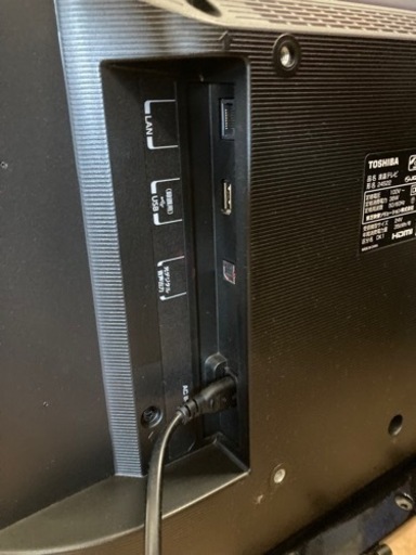 東芝Regza 24S22 24V液晶テレビ　　リサイクルショップ宮崎屋　佐土原店　24.5.3F