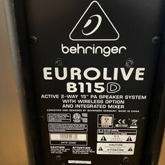 BEHRINGER ( ベリンガー ) / B115D　EUROLIVE パワードスピーカー　ペア　中古の画像
