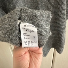 ボートネックニットワンピ　　　　　　の画像