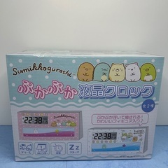 🍦新品未開封🍦すみっコぐらし　ぷかぷか液晶クロック　ピンク