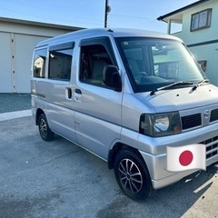 コミコミ16万円の日産CLIPPER車検7年8月距離109747km