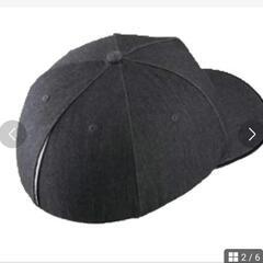 新品.未使用 OGKカブト LIBER (リベロ)の画像