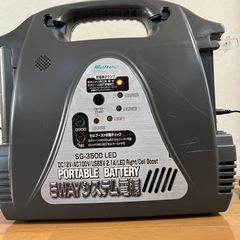 5wayシステム電源　ポータブルバッテリー　商談中