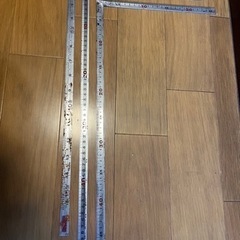 さしがね残り２本の画像