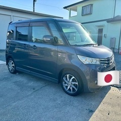 今日限定の値下げコミコミ23万円日産ROOX HIGHWAY S...