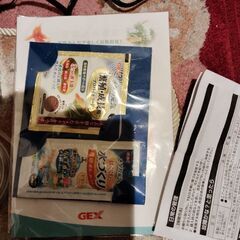 水槽用エアーポンプセットの画像