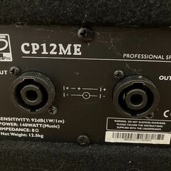 CLASSIC PRO ( クラシックプロ ) / CP12ME　PAスピーカー　ペア　中古品の画像
