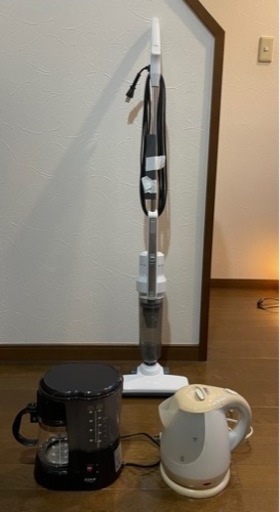 家電 生活家電 3点　①掃除機 ②ケトル  ③コーヒーメーカー