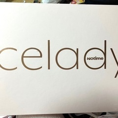 アイスレディ   ｉｃｅｌａｄｙ    カブリオレ