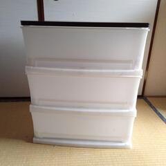 収納ケース　３段　中古　ニトリ