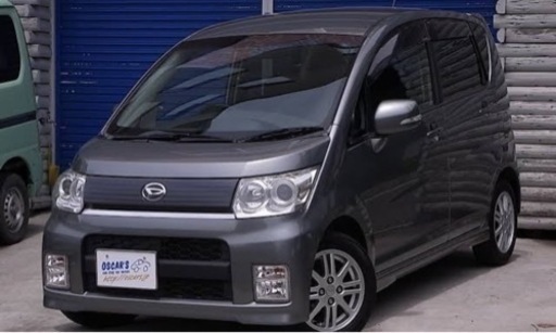 ダイハツムーヴｶｽﾀﾑX Limited