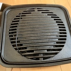 ●値下げ　イワタニカセットコンロ用　焼肉グリルの画像
