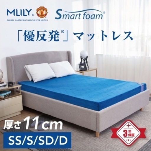 『お取引中』家具 ベッド セミダブル
