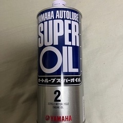 YAMAHA 2スト　エンジンオイル