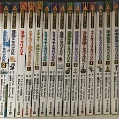 科学漫画サバイバルシリーズ、計43冊セットの画像