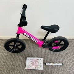 ［美品］ストライダー (ピンク) STRIDER Sport Pro