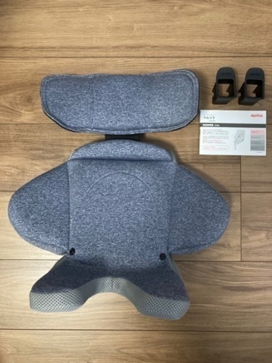 《決まりました！》Aprica クルリラAC アップリカ子供用品 ベビー用品 チャイルドシート