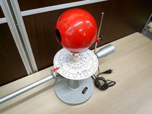 現状品 三球儀 レトロ 島津理化 SHIMADZU 自転 公転 TPR-3形 中古 苫小牧西店