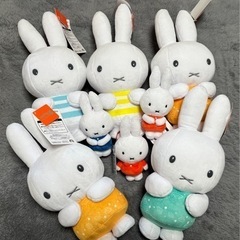 ミッフィーぬいぐるみ＆ぬいぐるみマスコット計8体