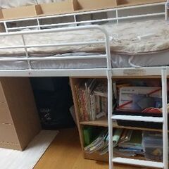 ロフトベッド