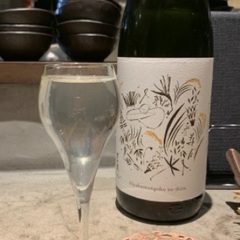 一緒に飲める方