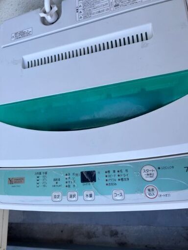 洗濯機 中古品