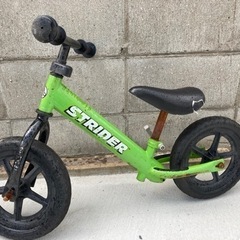 ※決まりました　ストライダー