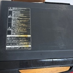 値下げ中⭐︎HITACHI炊飯器（ヘルシーシェフ）の画像